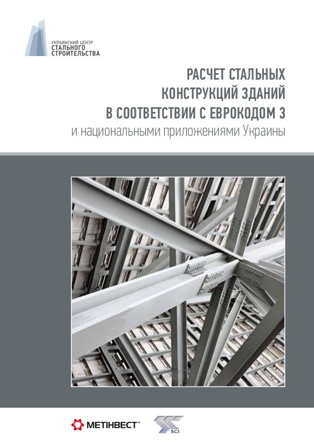 download Geschichte der Kunst