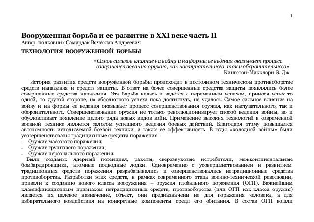 1 ЕЕ 1 ее: