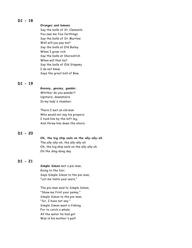 The wedding bells are ringing lyrics