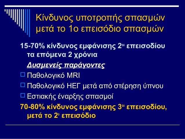 400 mg viagra plus 400 mg viagra plus