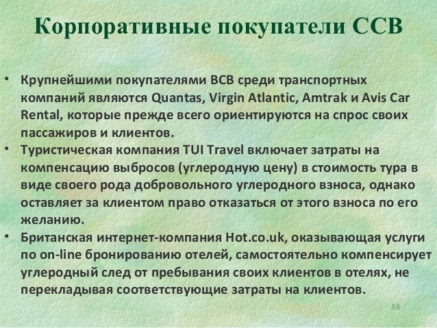 принтер kip 5000 руководство