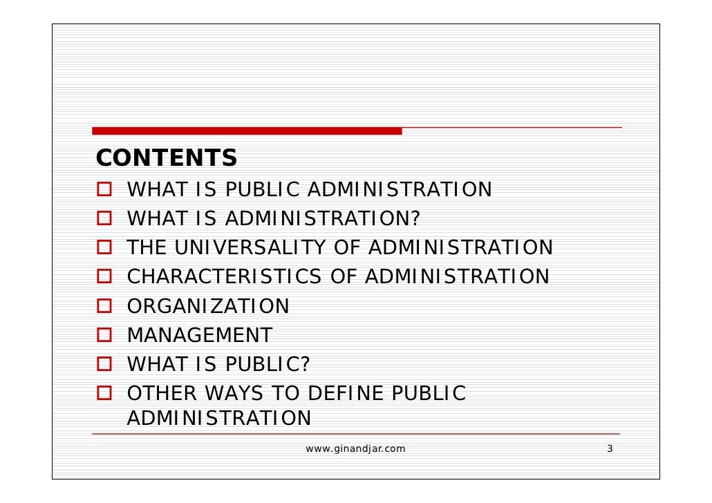 definitions and concepts public administration definitions