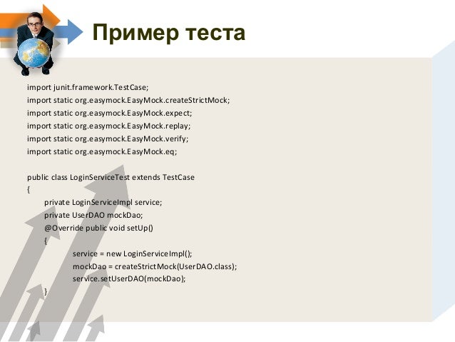 примеры развернутой метафоры