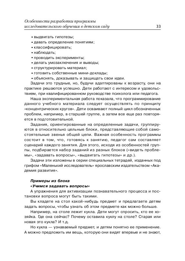 примерные задания по алгебре на егэ в россии