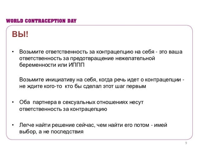 Комбинированное плоскостопие у детей лечение