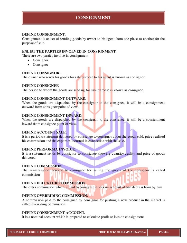 04 consignment account