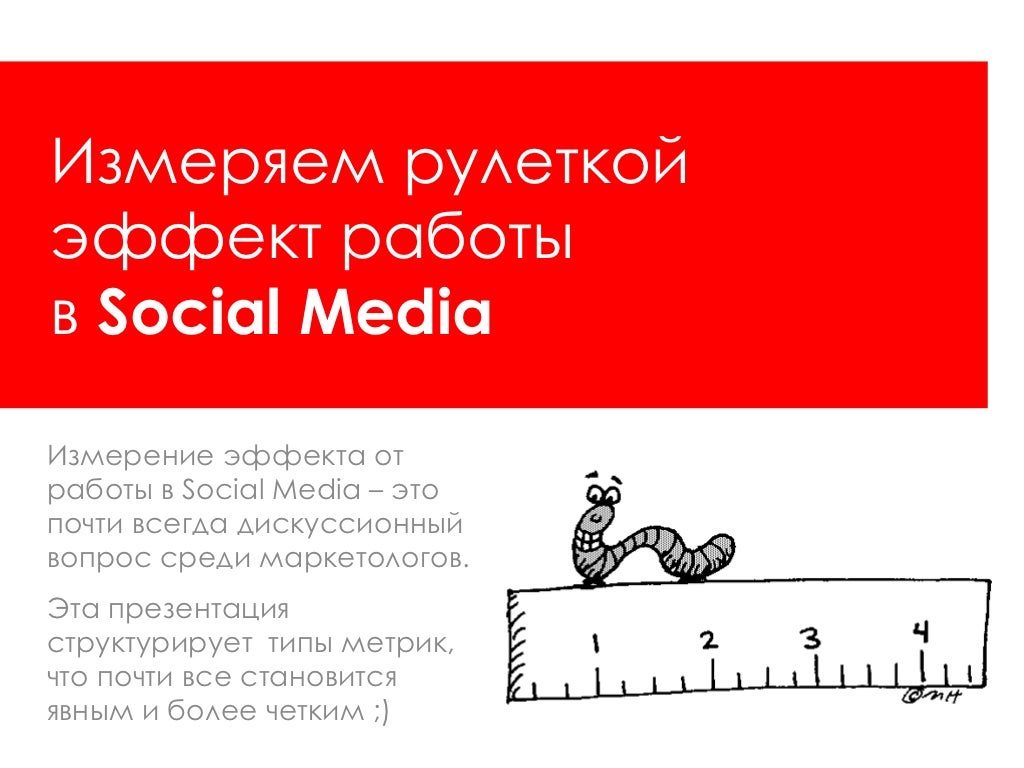 Литература по инвестициям