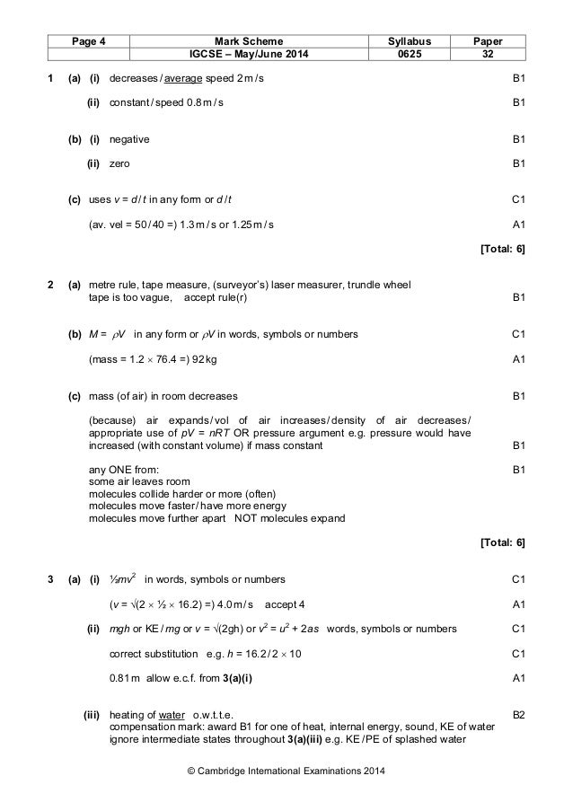 structure of an argumentative essay model