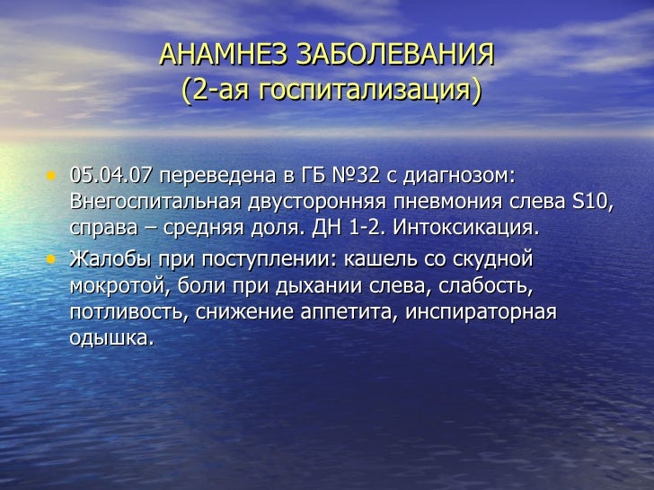 Чем лечить помидоры народные средства