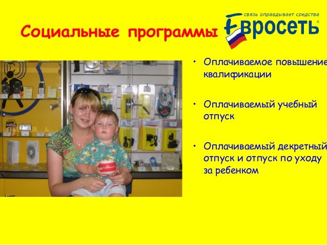 Афоризм слово убивает Афоризм слово убивает