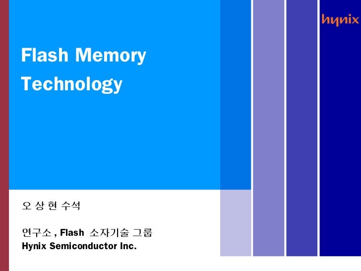 flash memory, inc. essay Flash memory offers potential for compact storage solution intel corp and advanced micro devices inc guaranteed earlier flash-memory systems. flash memory, inc. essay Flash memory offers potential for compact storage solution intel corp and advanced micro devices inc guaranteed earlier flash-memory systems.