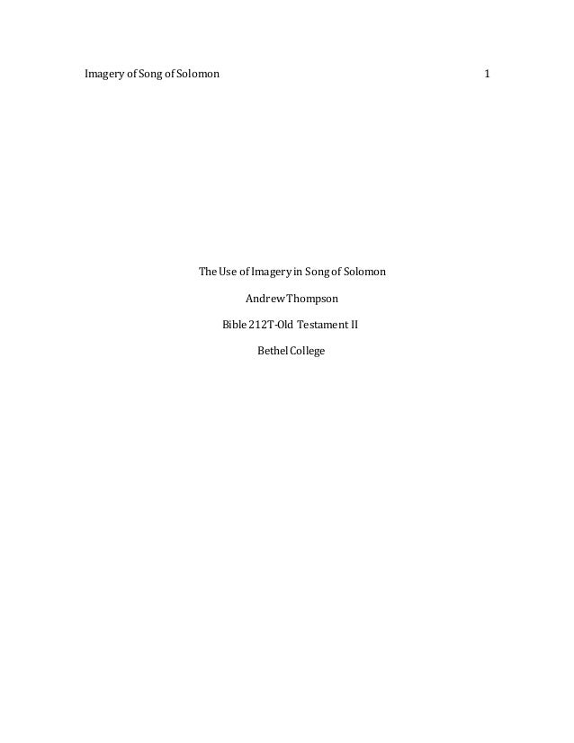 essay on songs of solomon essay on songs of solomon