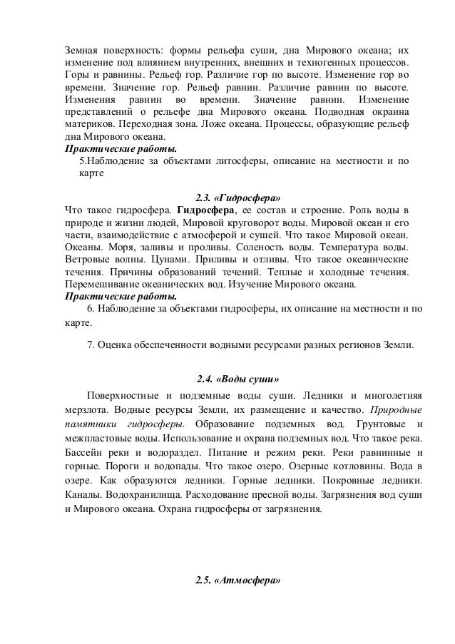 Как сделать в WordPress всплывающие картинки? Пресс своими руками для гаража гидравлический и винтовой