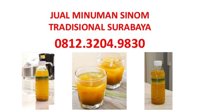 keranjang aqua gelas rotan