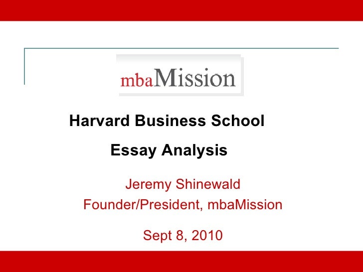 Hbs Essays
