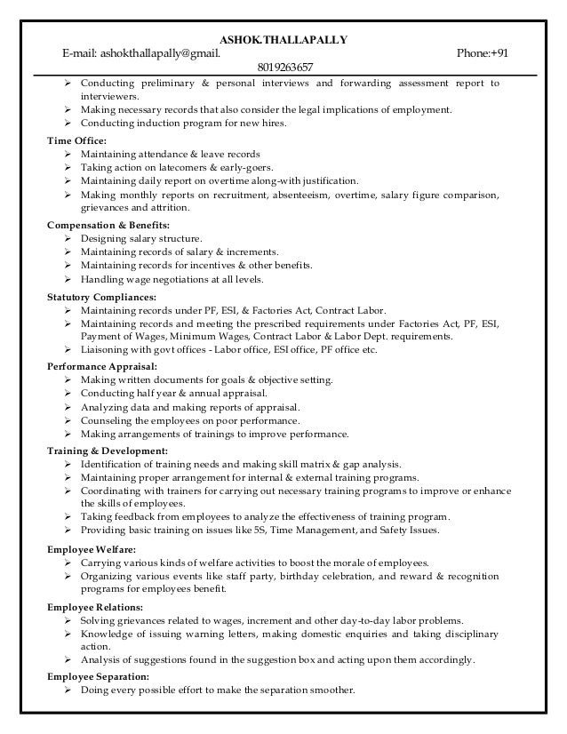 telephone interviewer resumes