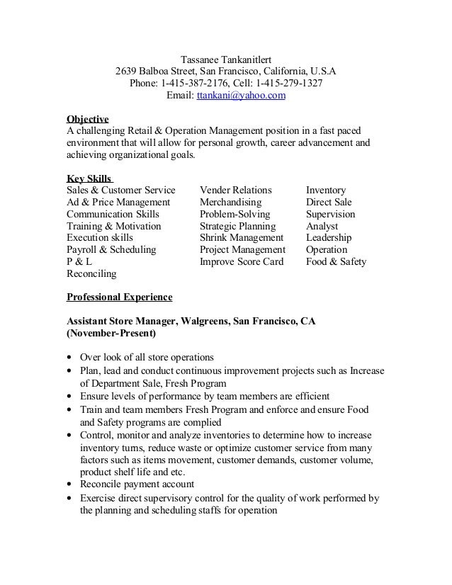 updated tass resume 2014 dempelll mx tl walgreens resumes