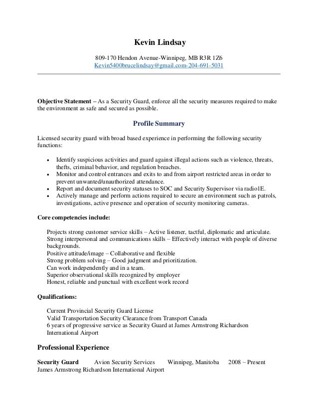 resume for security guard