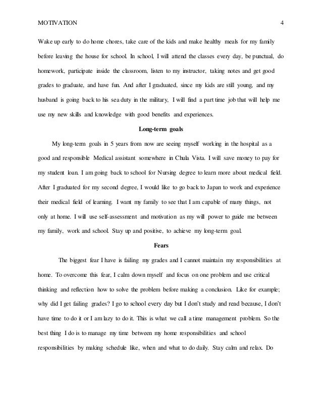 Leaving Home | College Essays | Teen Ink