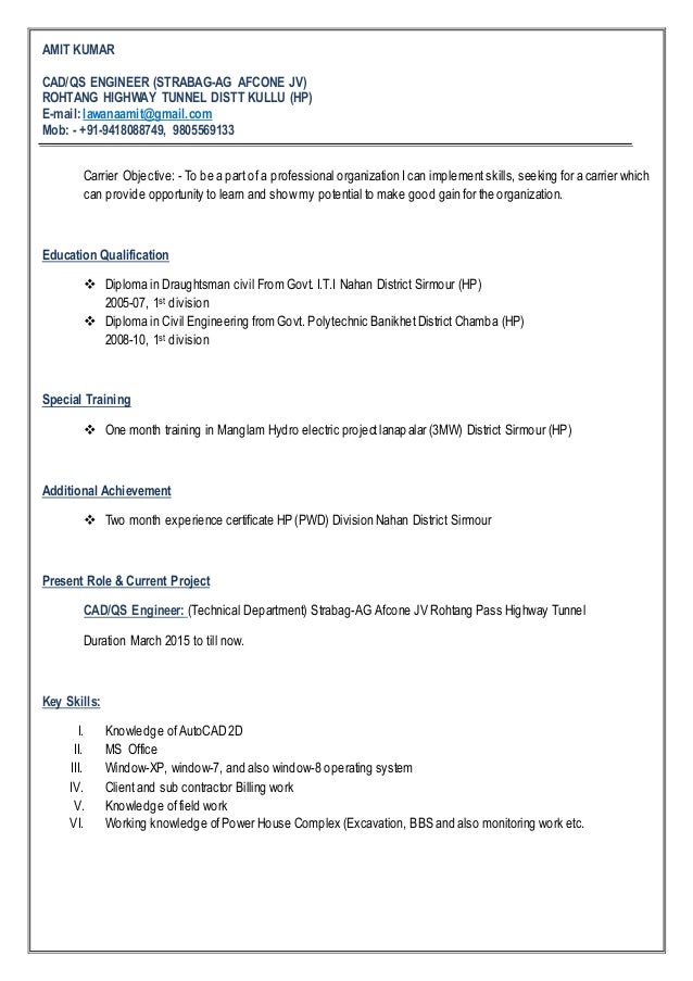 update my resume free