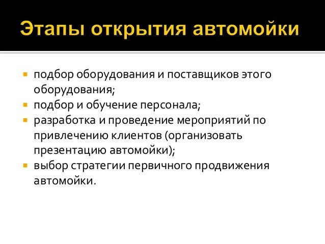 09.04.2008 россии приказ фнс от