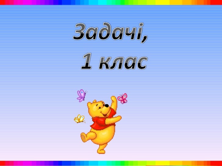 Заказать проект купольного дома