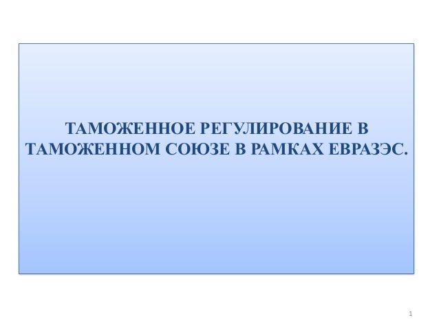 Форекс тема