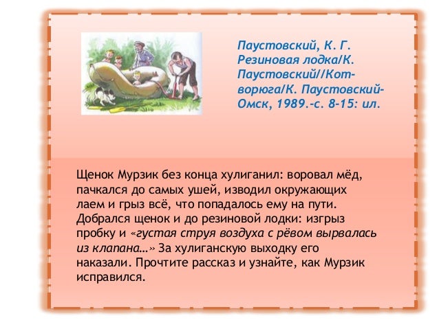 Открытки мужчине с днем рождения с гитарой 78