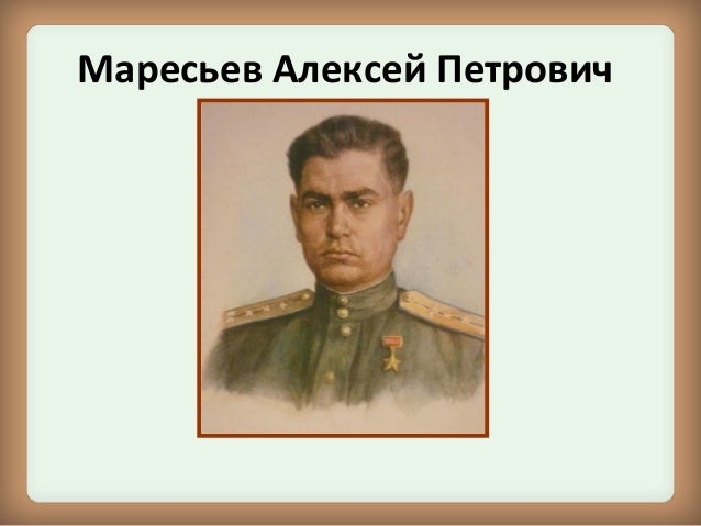 доклад времена год зима лето