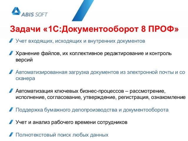 документы для заверения алиментного соглашения