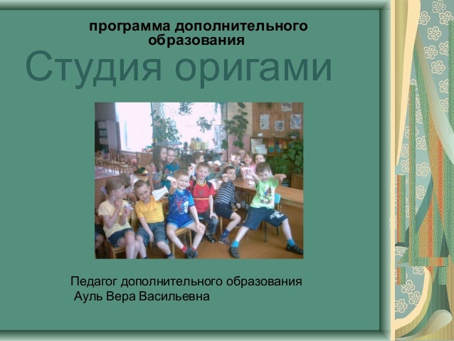 Как сделать красивый браслет самому Как сделать браслет из резинок на радужном ткацком станке