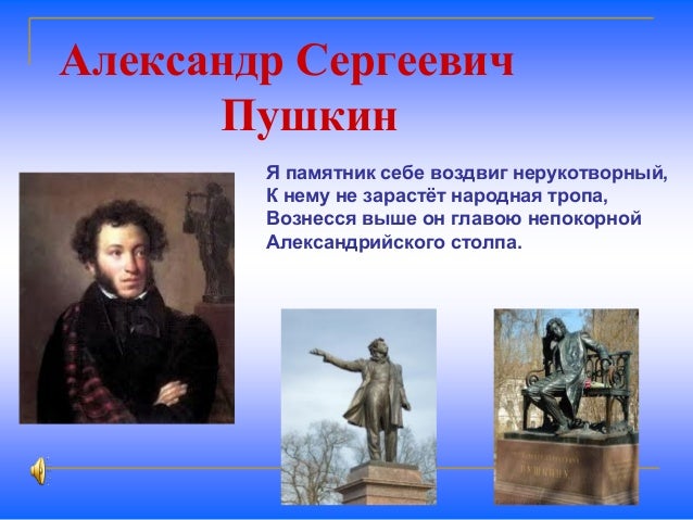 Проза на свадьбу своими словами от родителей Проза на свадьбу своими словами от родителей