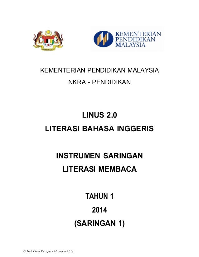 Soalan Saringan Linus Bahasa Melayu Tahun 1 Resepi Book B