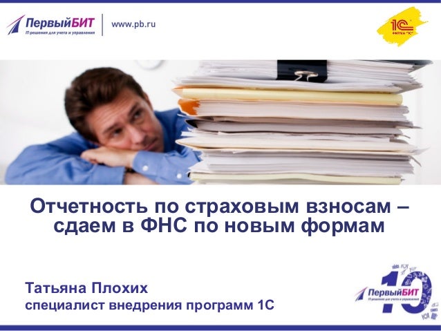 Что такое направленное выращивание молодняка Что такое направленное выращивание молодняка