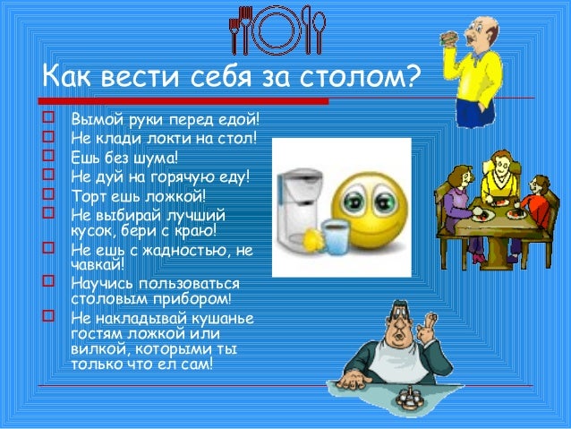 школа здорового питания гречка минск школа здорового питания гречка минск