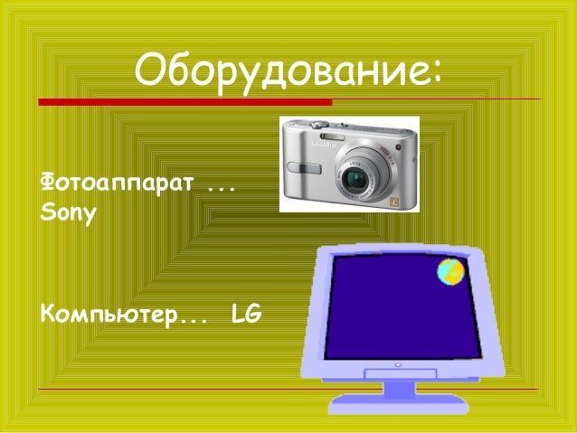 школа здорового питания и похудения школа здорового питания и похудения