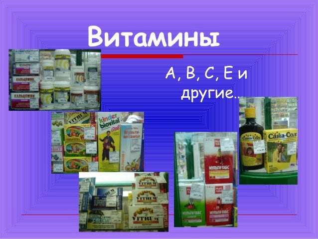 школа здорового питания и похудения бердянск школа здорового питания и похудения бердянск