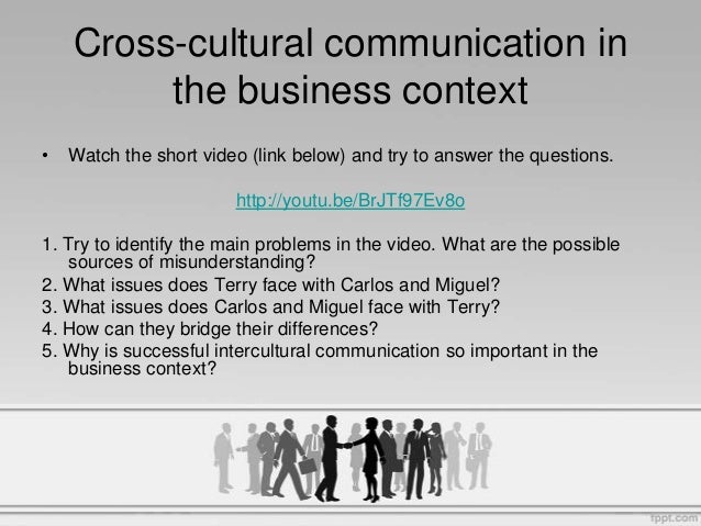 Intercultural communication essay