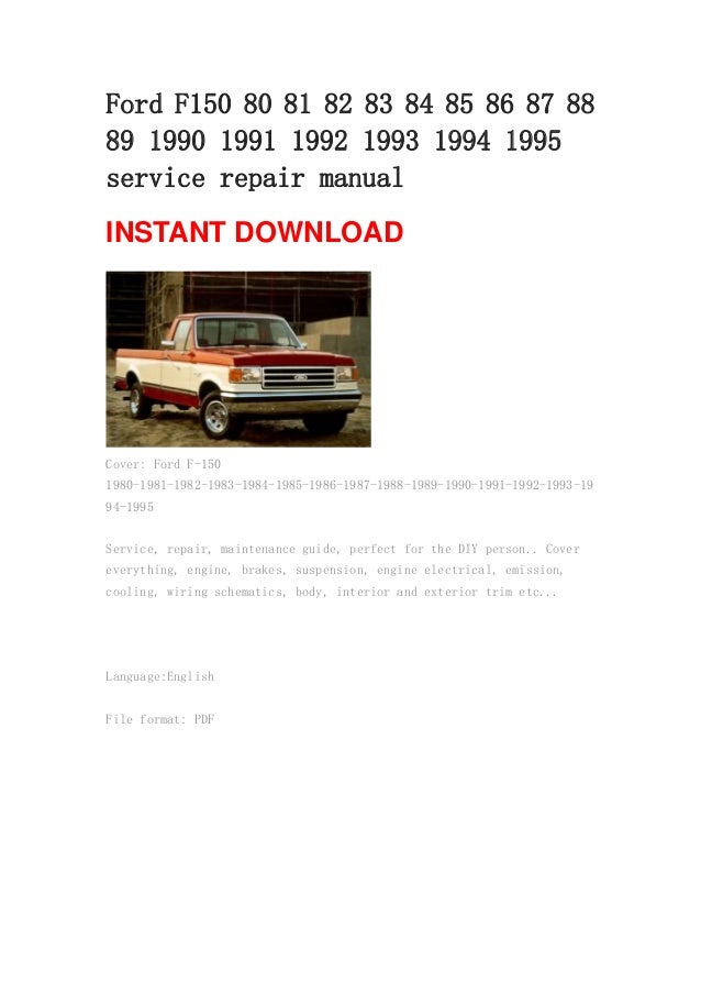 Ford e150 van parts catalog