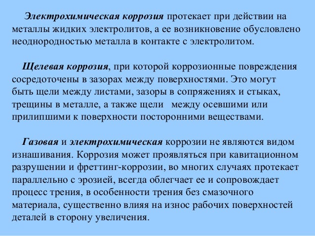 Инь янь из бисера схемы плетения Инь янь из бисера схемы плетения