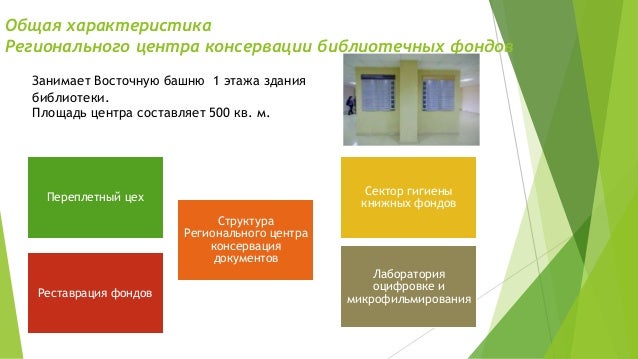 венская конвенция о праве муждународных договоров