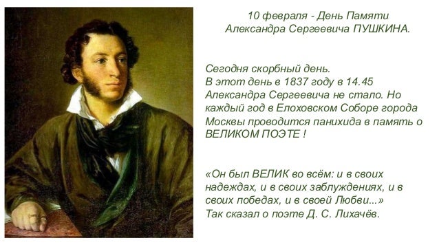Знайте свои права тату Знайте свои права тату