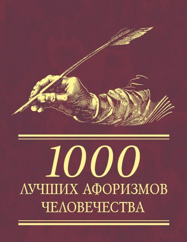Выпал зуб, что делать, приметы Заговор мага Аэроглиссер - СВП, аэроглиссеры и экранопланы - Кают-Компания "