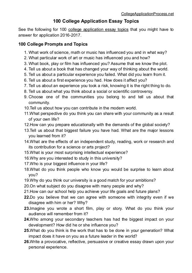 College entrance essay topics examples