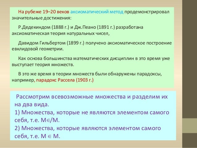 Покалывание и пощипывание во всем теле 3 ответов, 11 Паспорт для комнатных растений. Обсуждение на LiveInternet - Российский