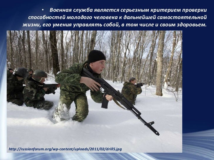 Занятия по подготовке к самостоятельной жизни Занятия по подготовке к самостоятельной жизни