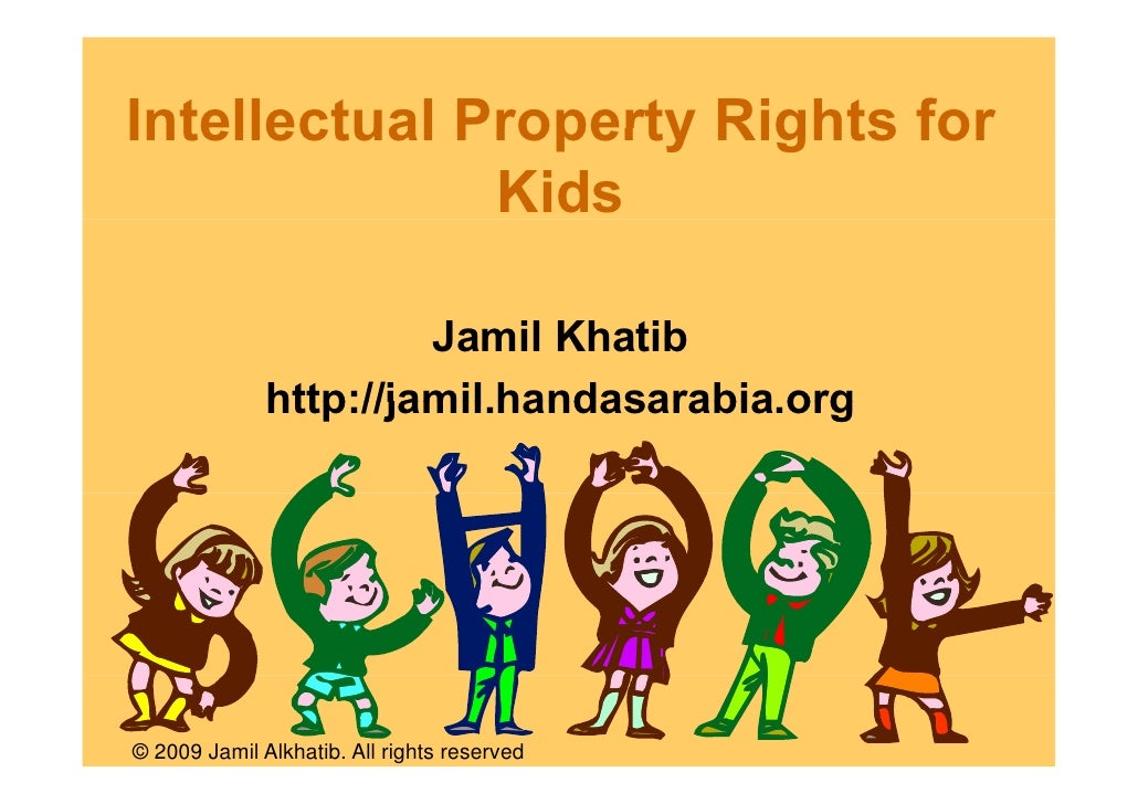 intellectual property for course materials