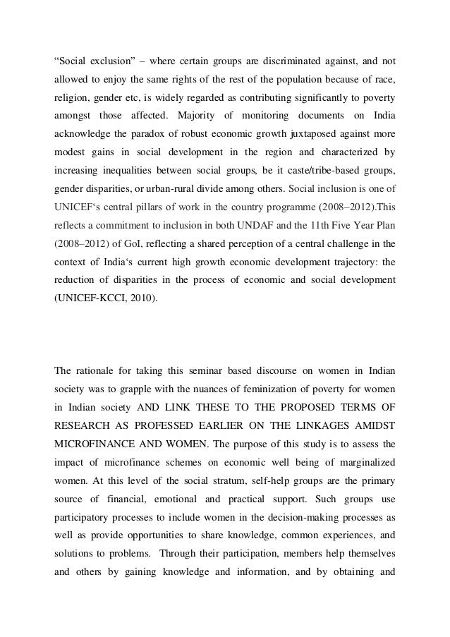 Motherland essay