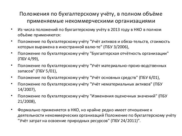пежо 106 руководство