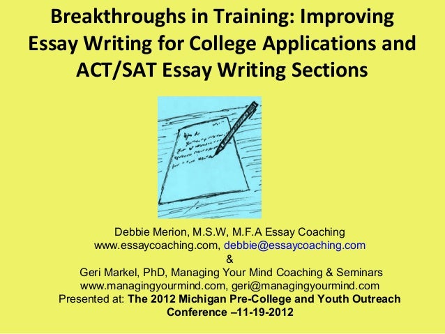 Improving Essay Writing